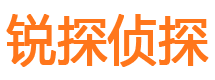 阿坝侦探公司